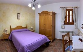 Casa De Vacaciones Casa Rural La Risca Ii