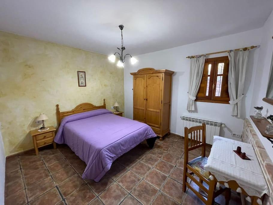 Casa Rural La Risca II Villa Moratalla  Exterior foto